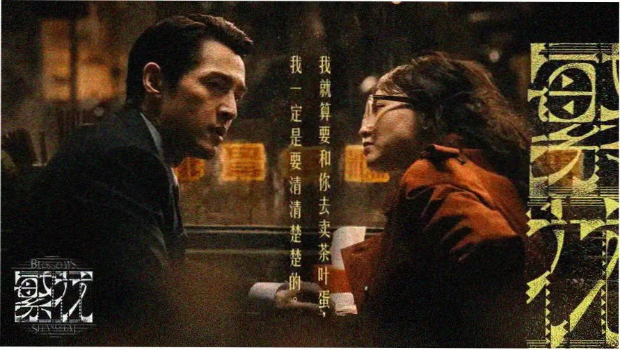 小说在线热门推荐