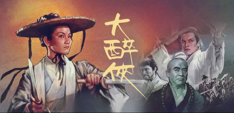 小说在线三生三世