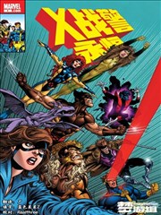 长安十二时辰 小说在线