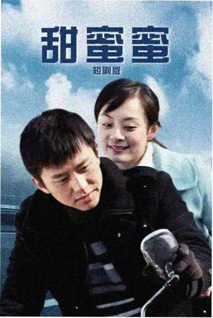 金庸武侠文化 资讯